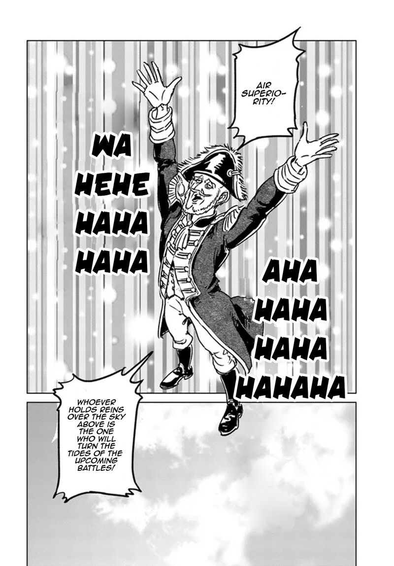 Japan Summons Chapter 33 Page 8