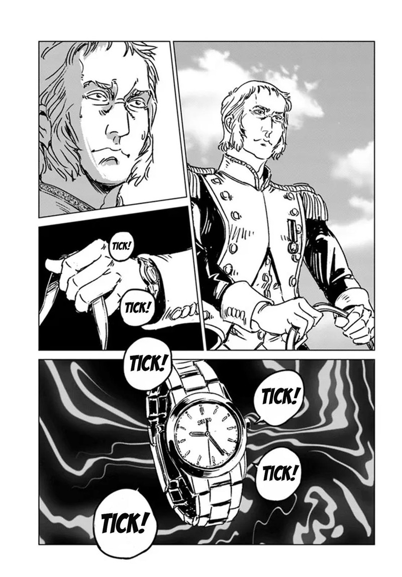 Japan Summons Chapter 34 Page 12