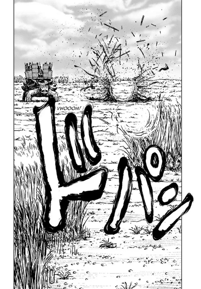 Japan Summons Chapter 34 Page 13