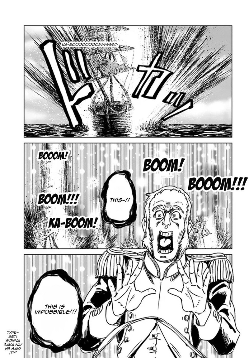 Japan Summons Chapter 34 Page 25