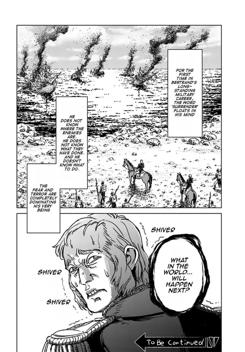 Japan Summons Chapter 34 Page 29