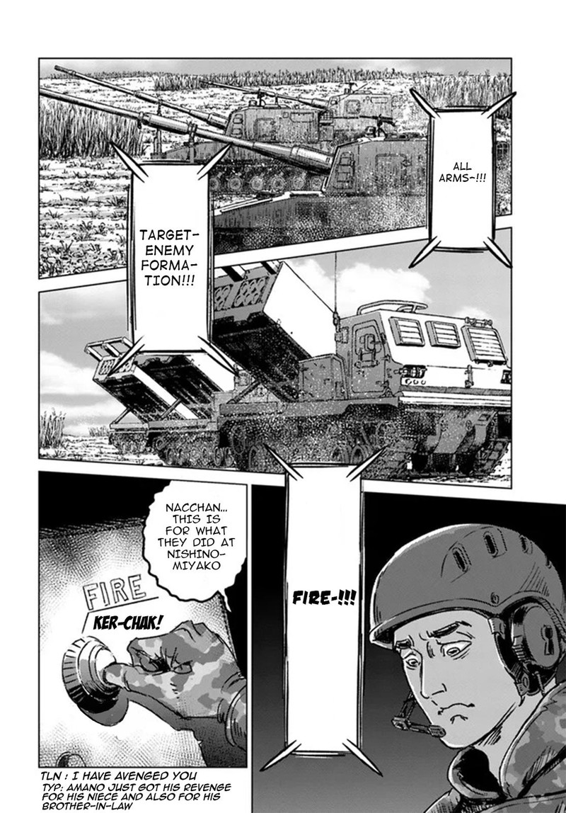 Japan Summons Chapter 35 Page 14