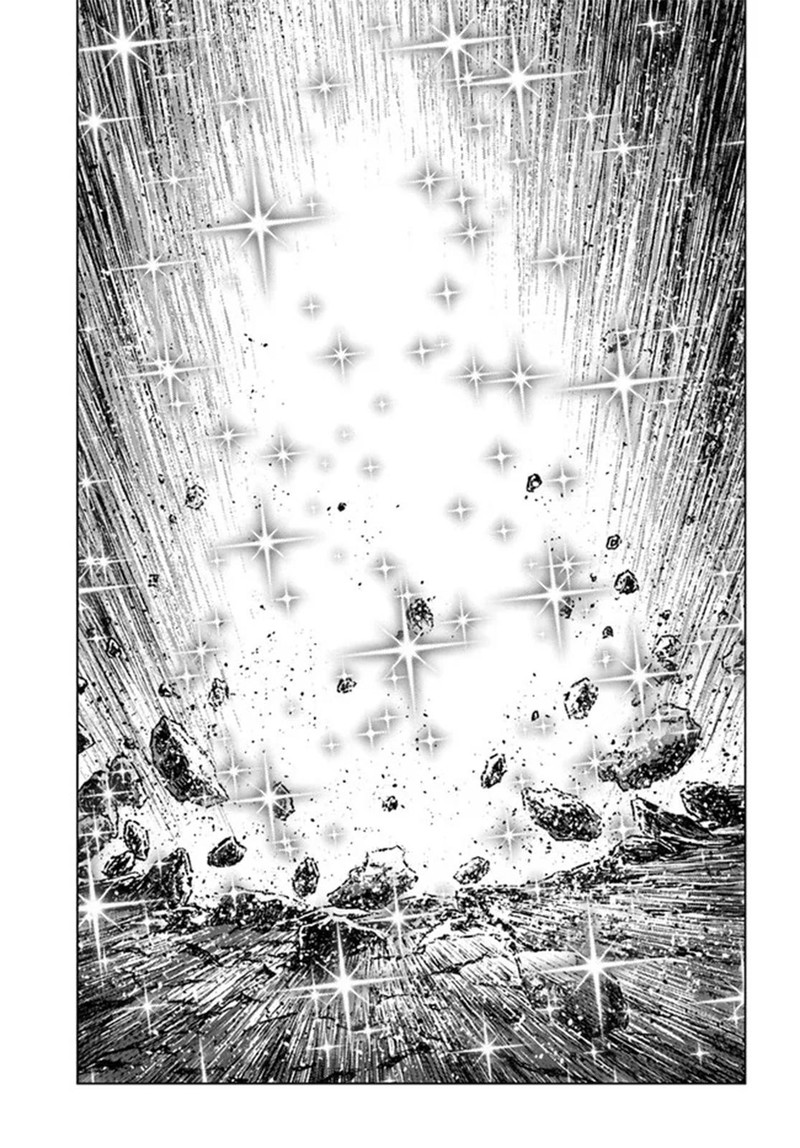 Japan Summons Chapter 35 Page 17