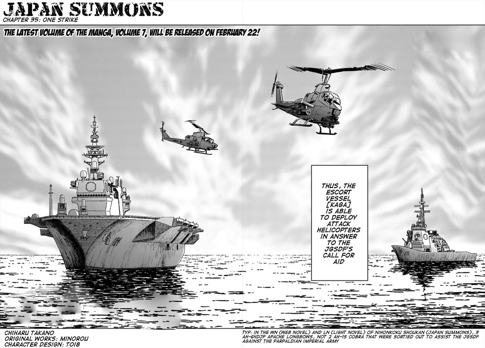 Japan Summons Chapter 35 Page 2