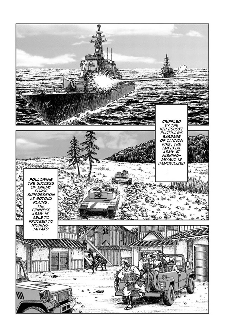 Japan Summons Chapter 35 Page 20