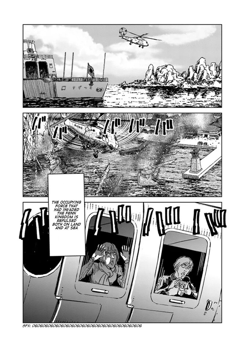 Japan Summons Chapter 35 Page 21