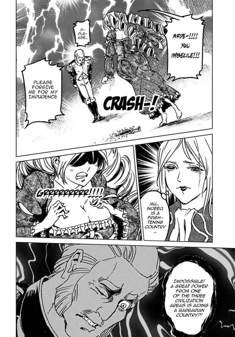 Japan Summons Chapter 35 Page 27