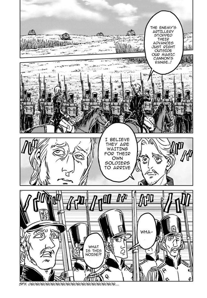 Japan Summons Chapter 35 Page 4
