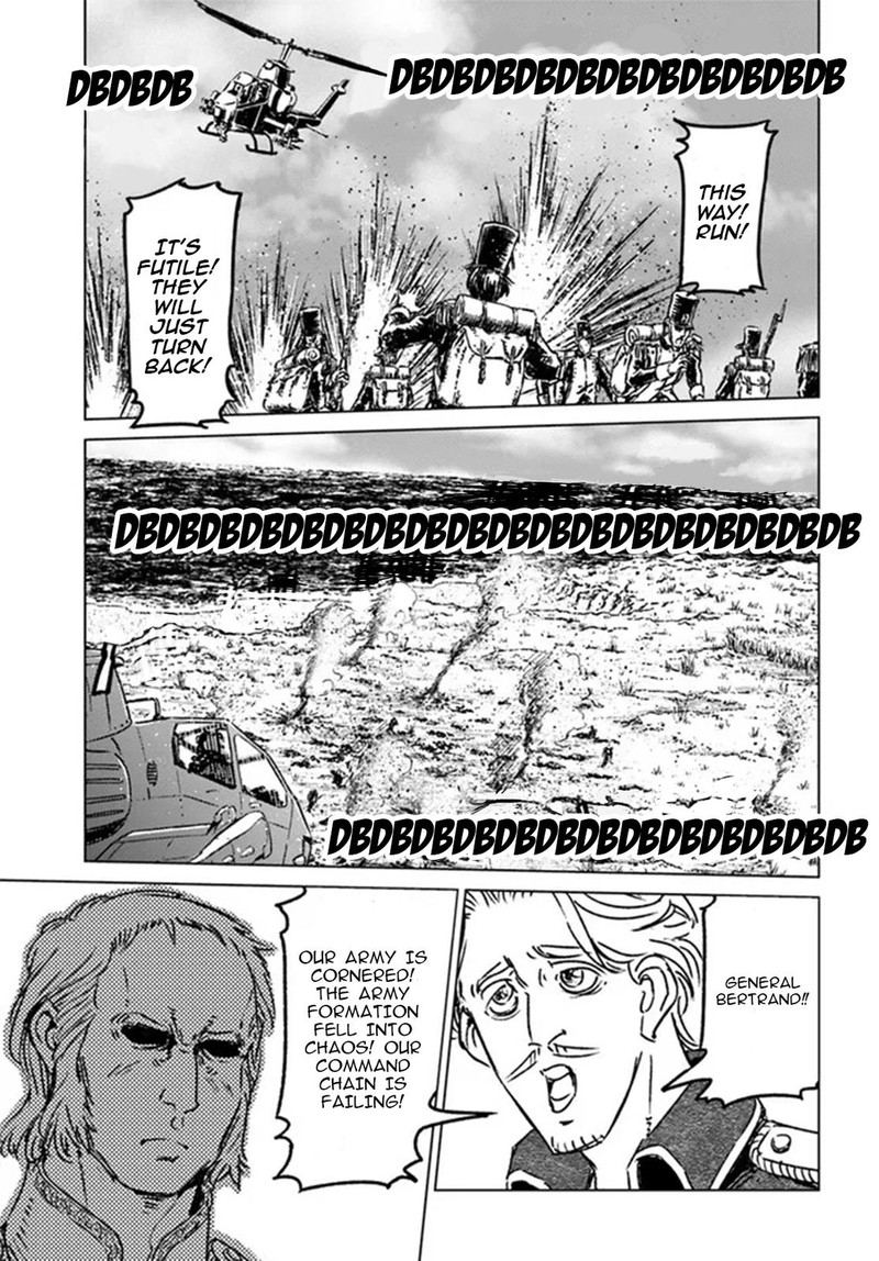 Japan Summons Chapter 35 Page 8