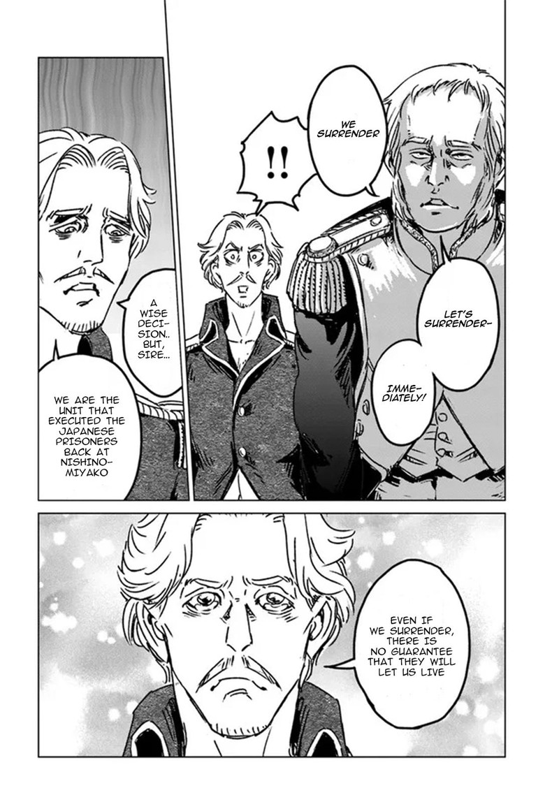 Japan Summons Chapter 35 Page 9