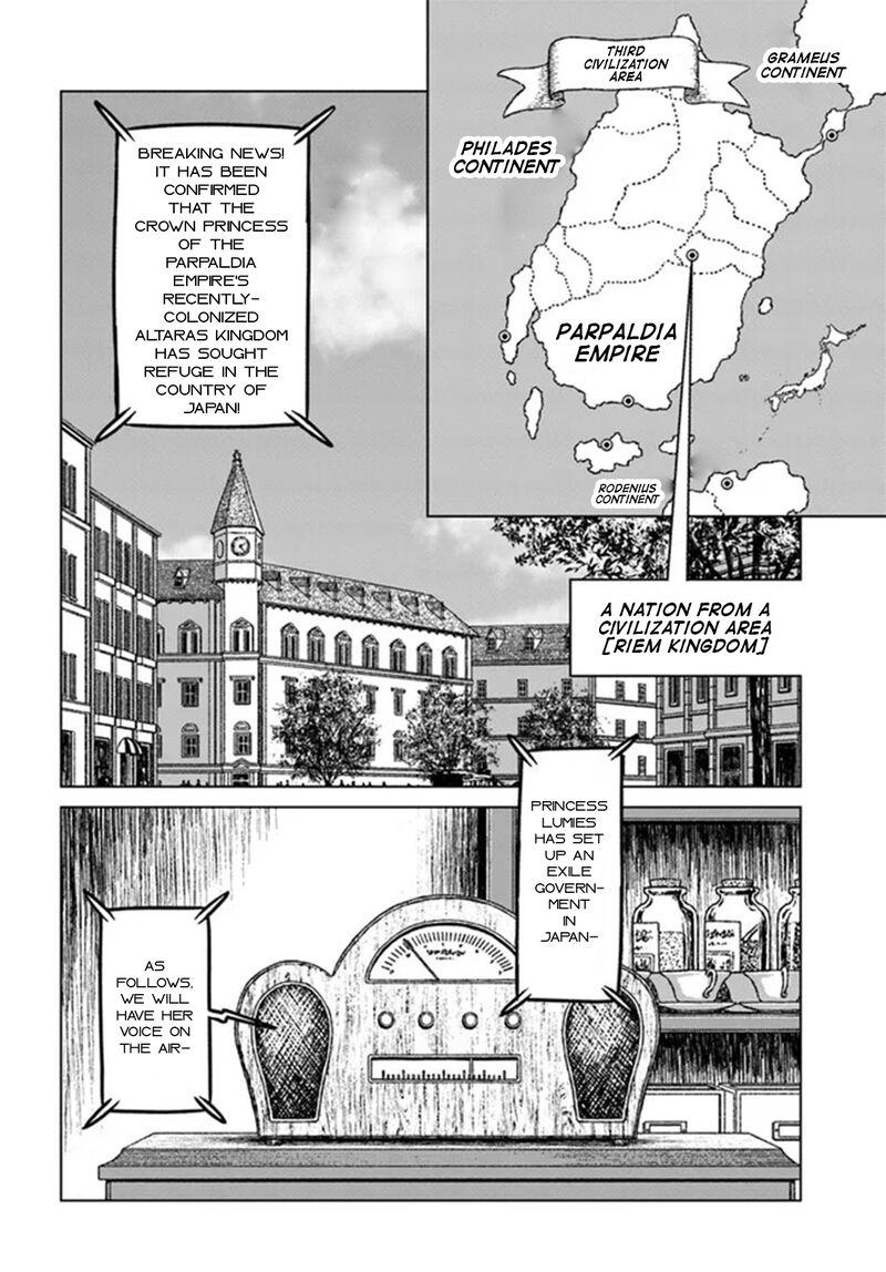 Japan Summons Chapter 36 Page 10