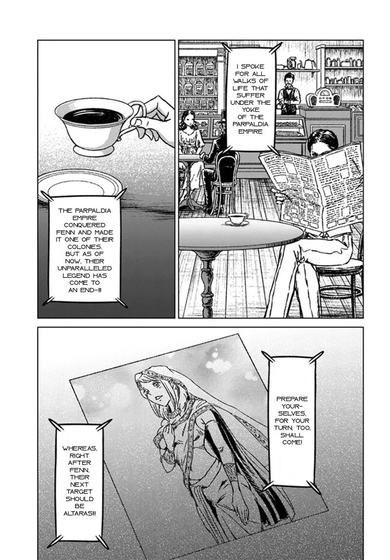 Japan Summons Chapter 36 Page 11