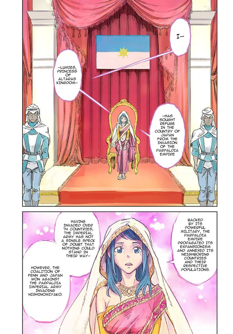 Japan Summons Chapter 36 Page 2