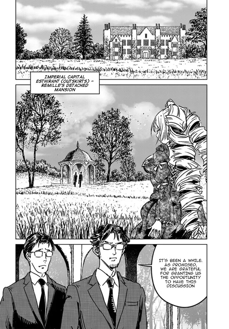 Japan Summons Chapter 36 Page 20