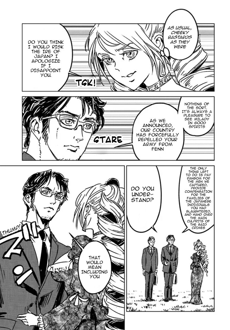 Japan Summons Chapter 36 Page 21