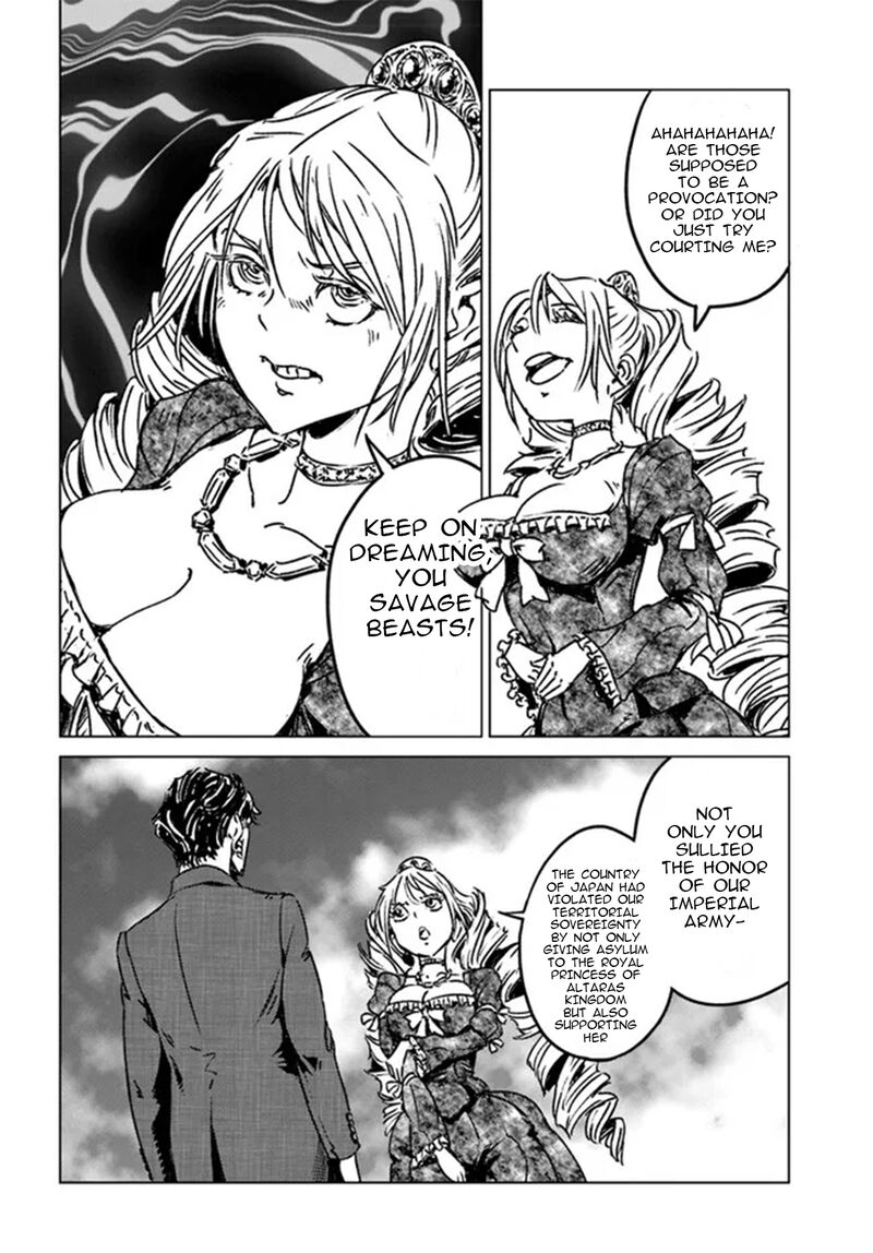 Japan Summons Chapter 36 Page 22
