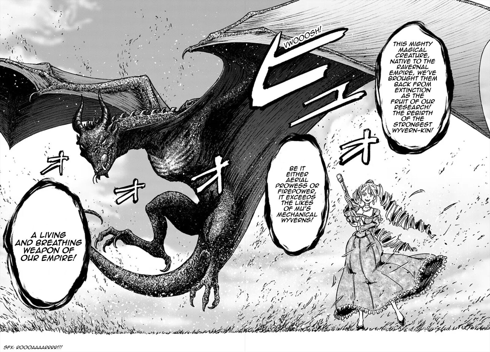 Japan Summons Chapter 36 Page 26