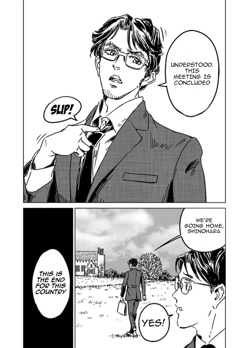 Japan Summons Chapter 36 Page 28