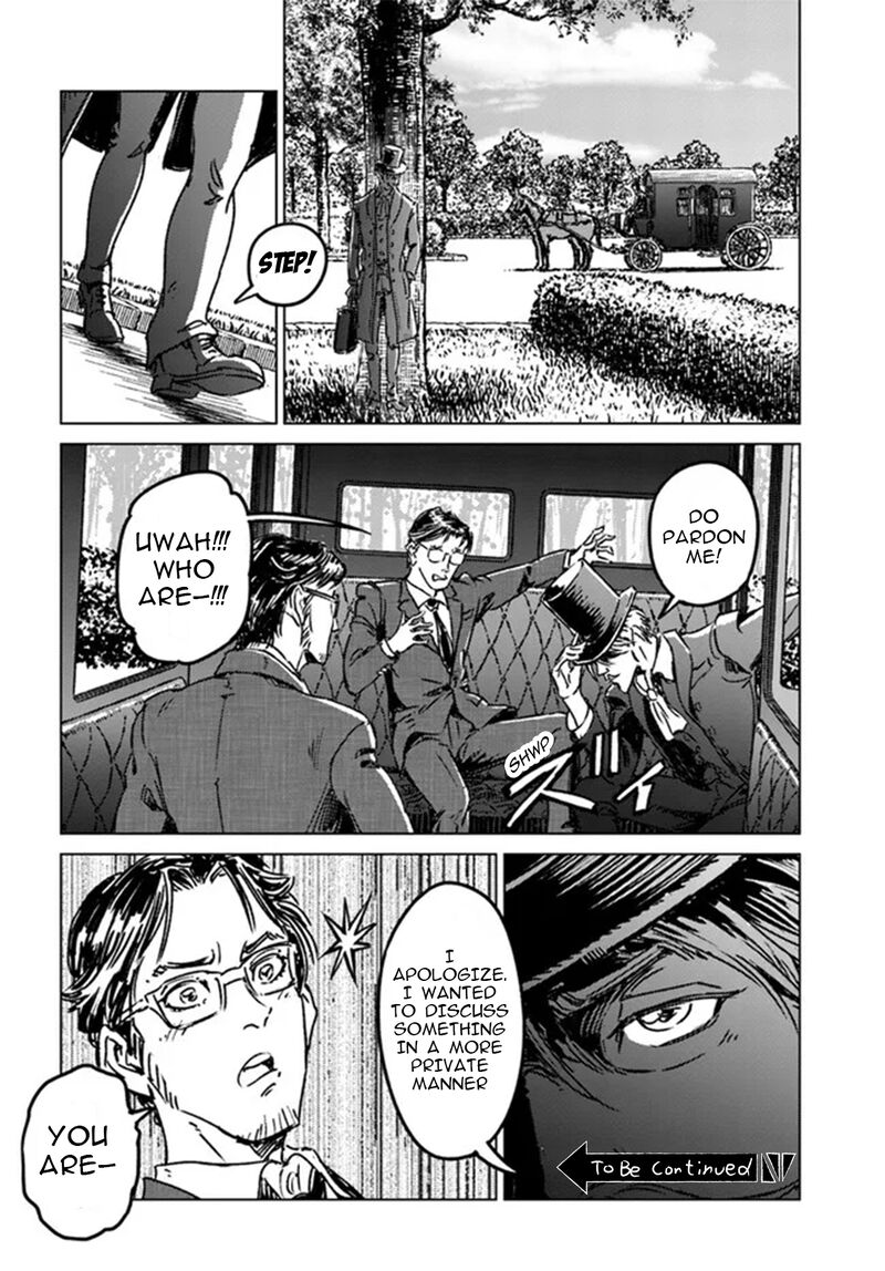 Japan Summons Chapter 36 Page 29