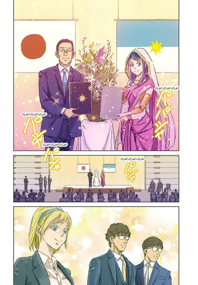 Japan Summons Chapter 36 Page 4