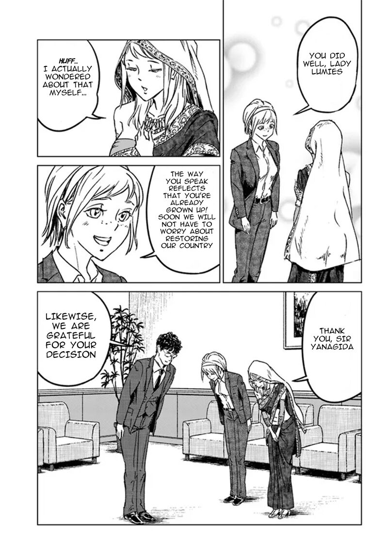 Japan Summons Chapter 36 Page 5