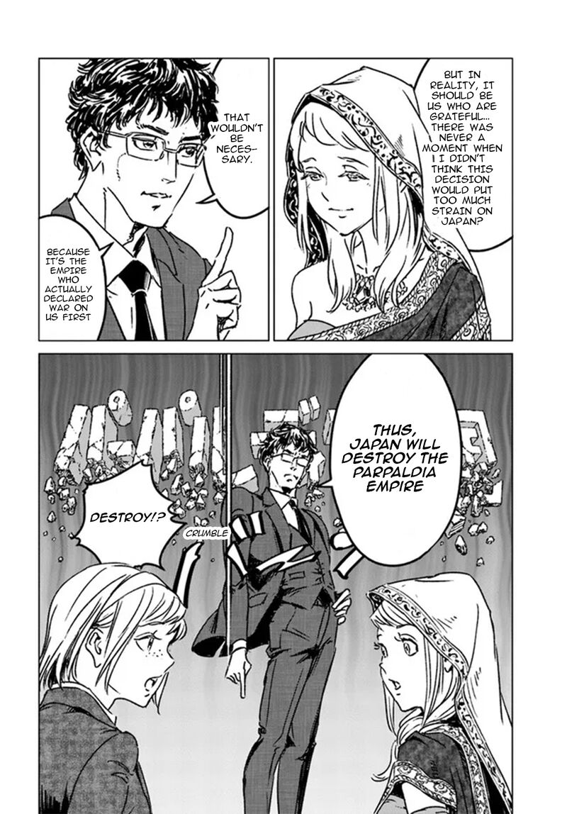 Japan Summons Chapter 36 Page 6
