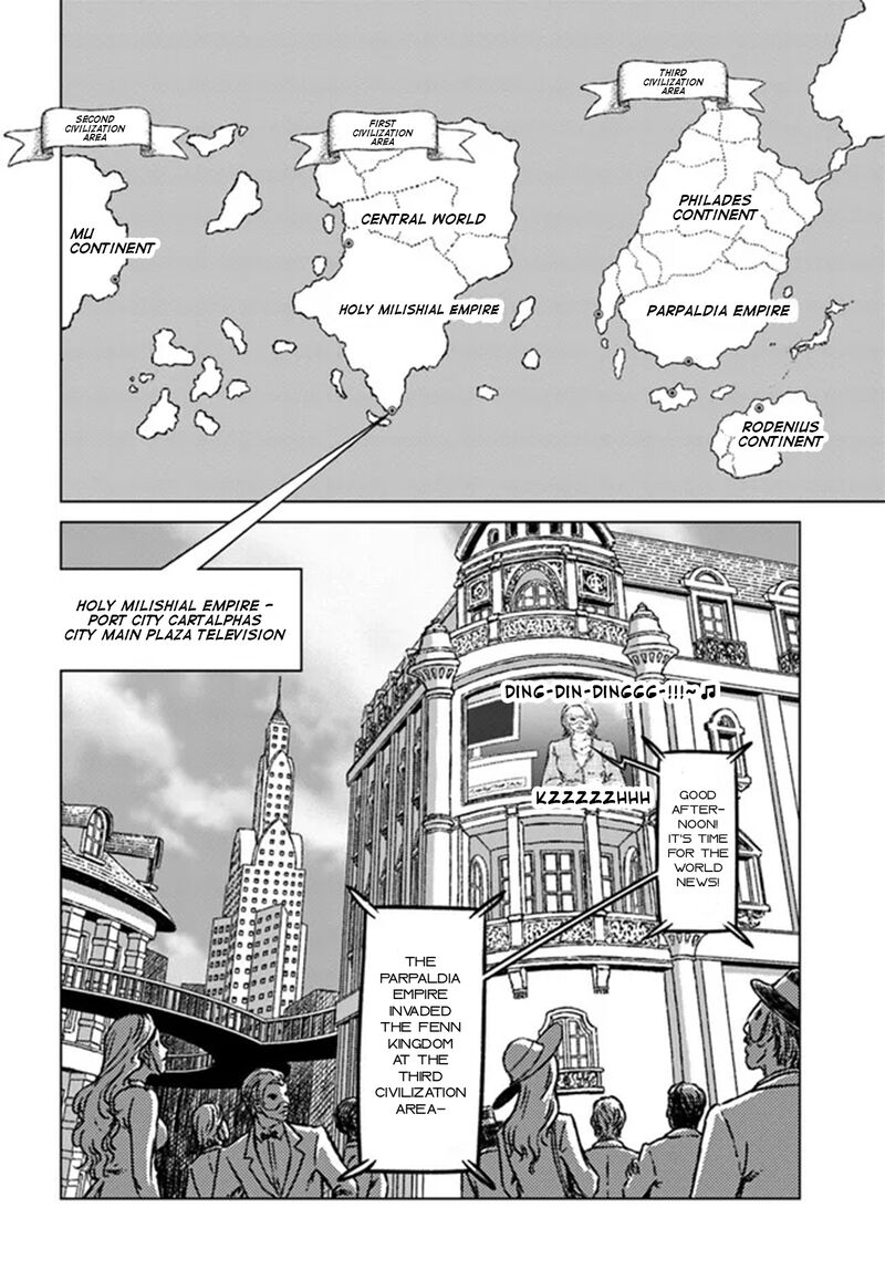 Japan Summons Chapter 36 Page 8
