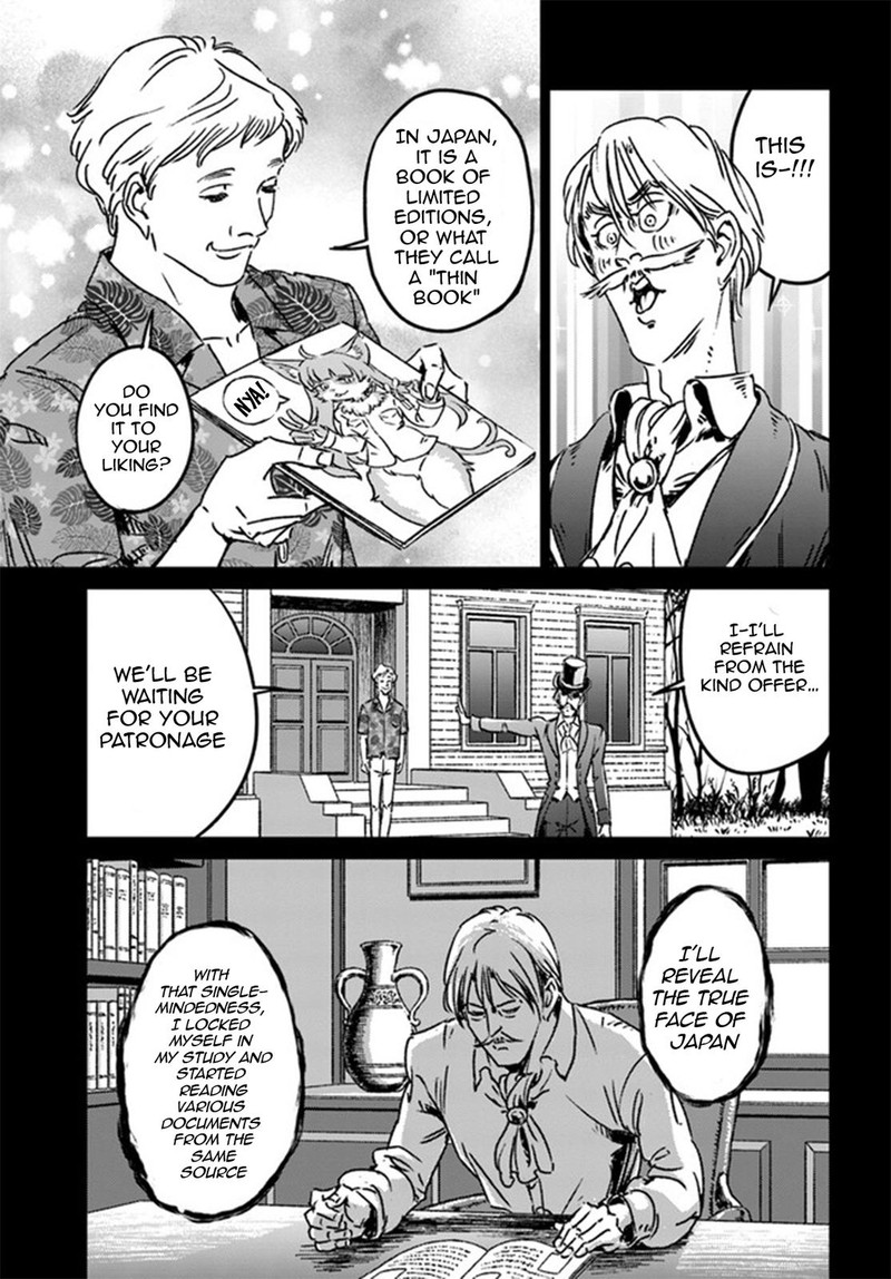 Japan Summons Chapter 37 Page 10