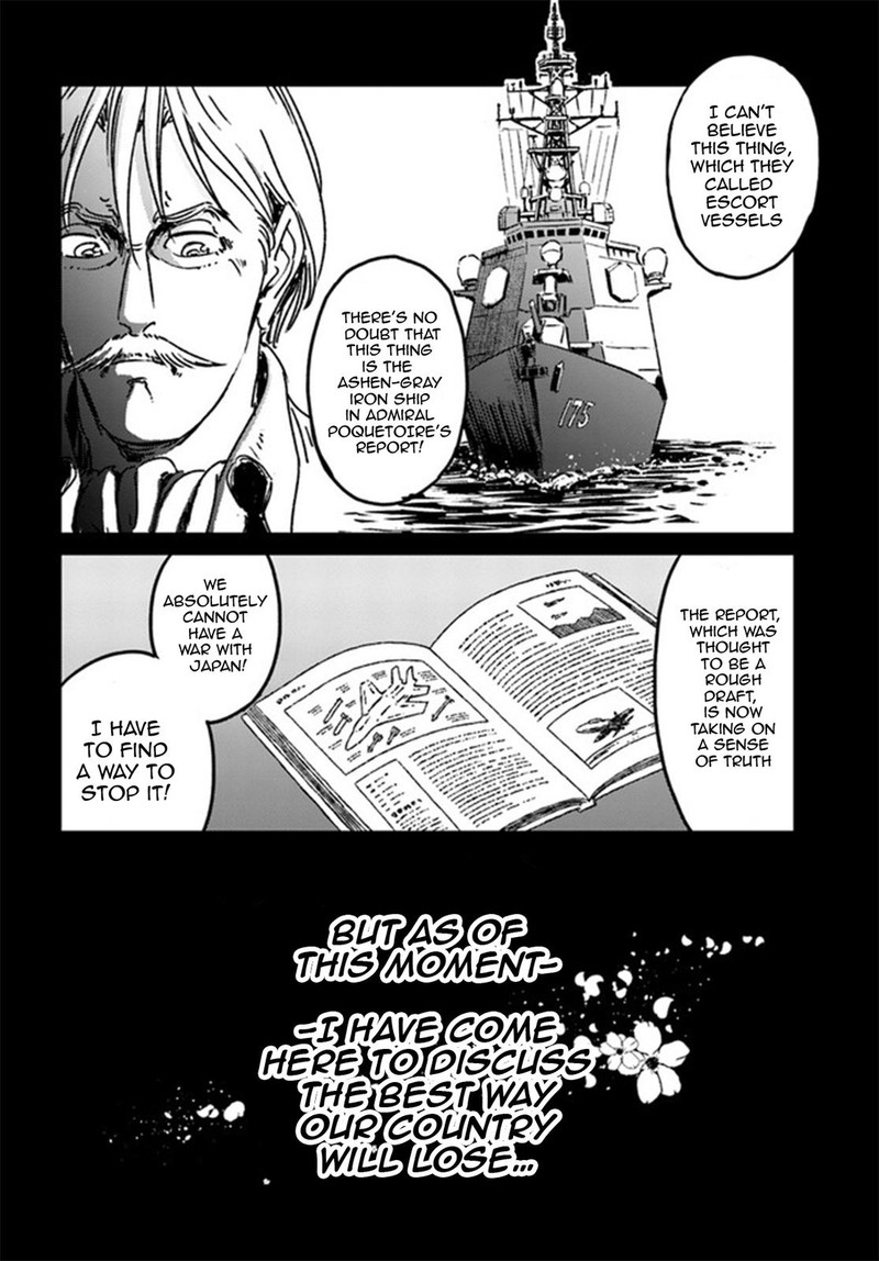 Japan Summons Chapter 37 Page 11