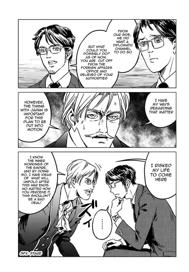 Japan Summons Chapter 37 Page 14