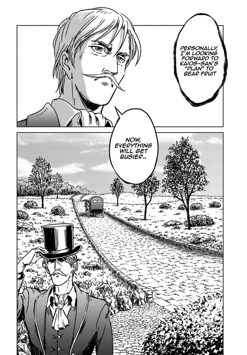 Japan Summons Chapter 37 Page 17