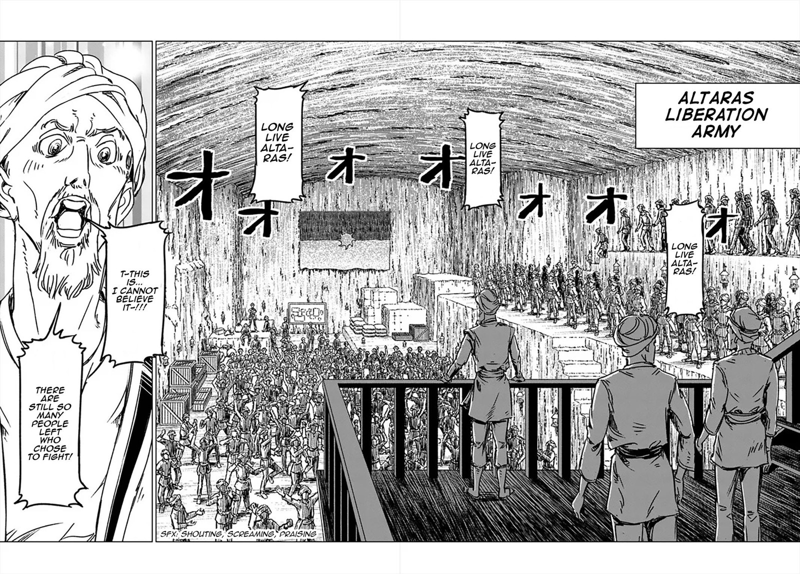 Japan Summons Chapter 37 Page 25