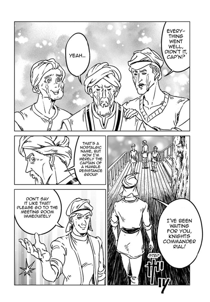 Japan Summons Chapter 37 Page 26