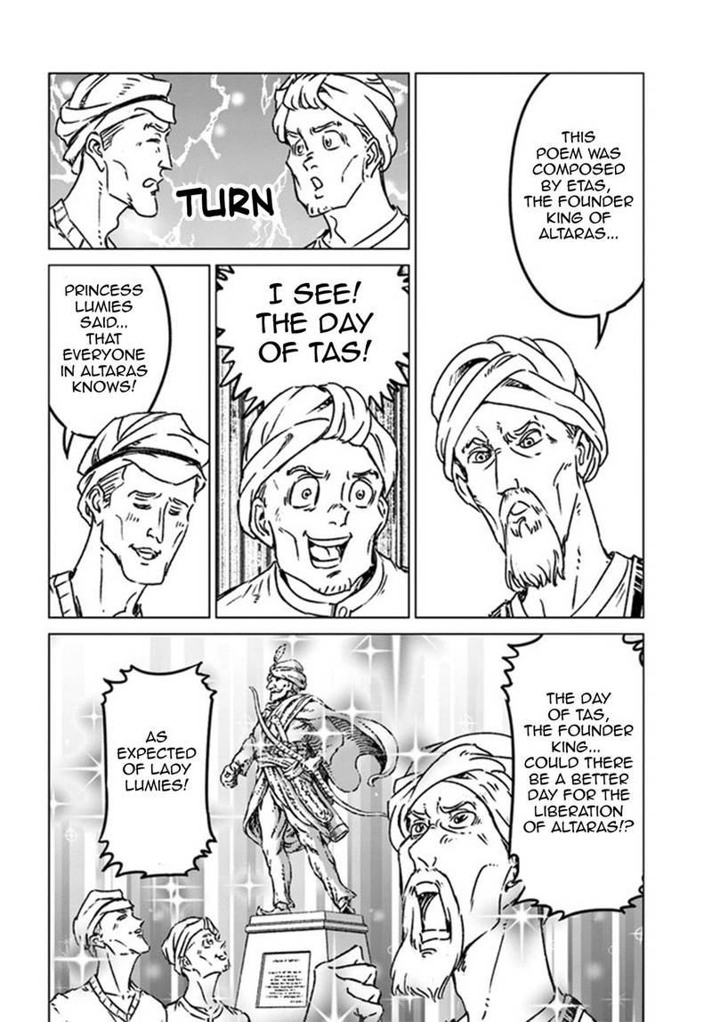 Japan Summons Chapter 37 Page 28