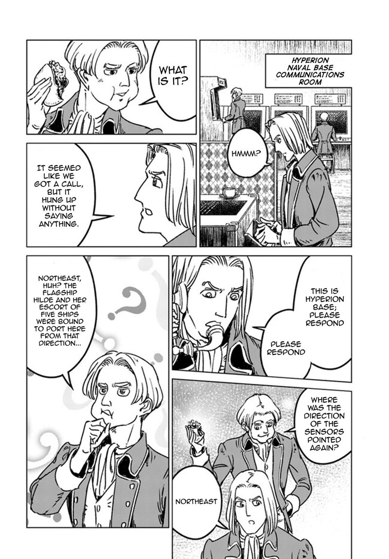 Japan Summons Chapter 37 Page 34