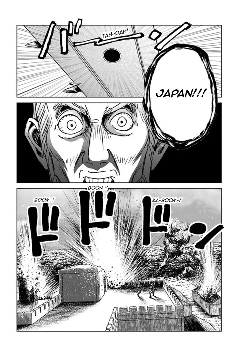 Japan Summons Chapter 37 Page 38