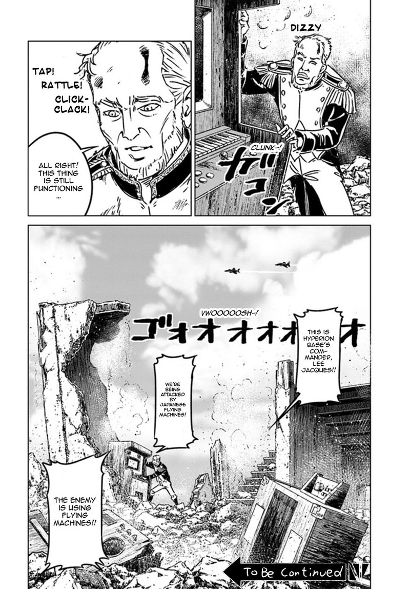Japan Summons Chapter 37 Page 40