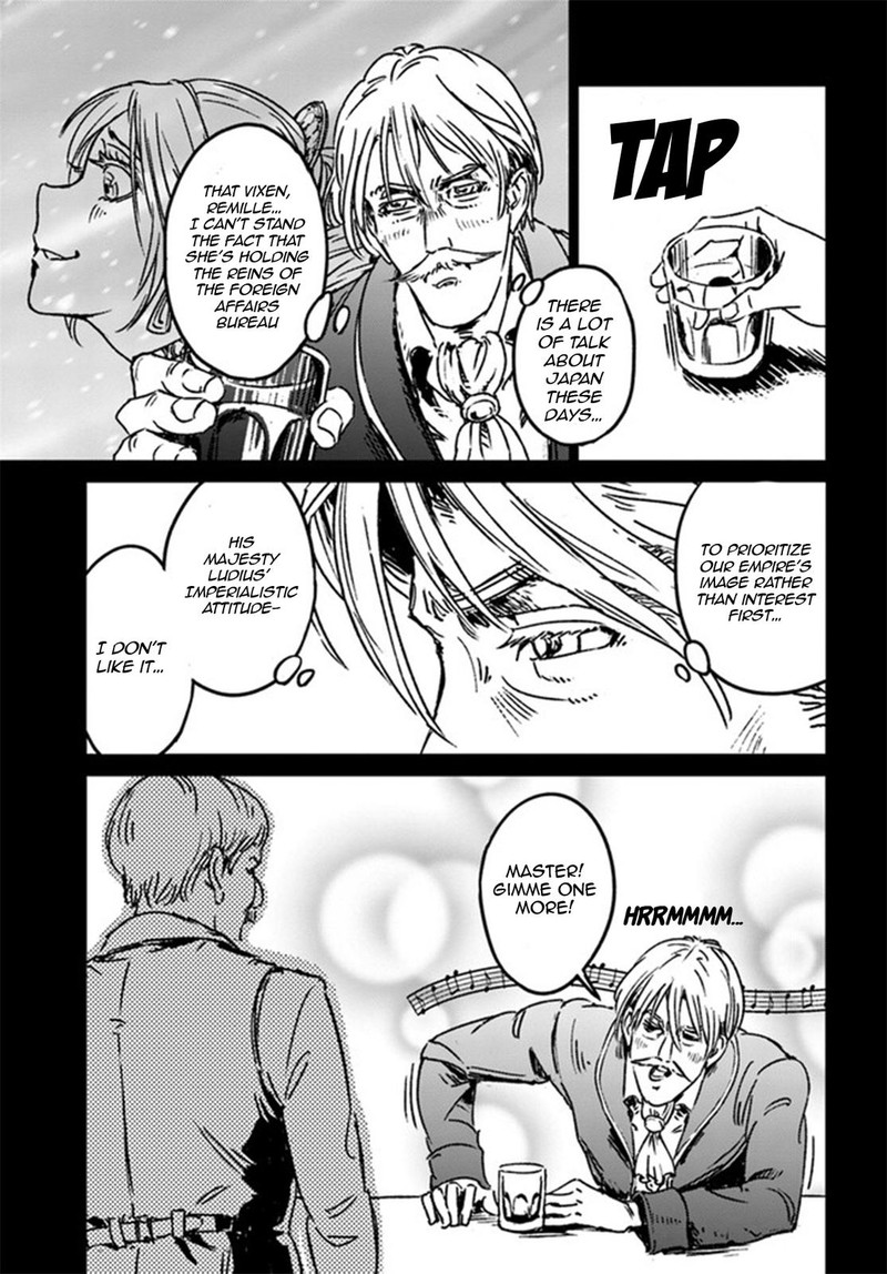 Japan Summons Chapter 37 Page 6