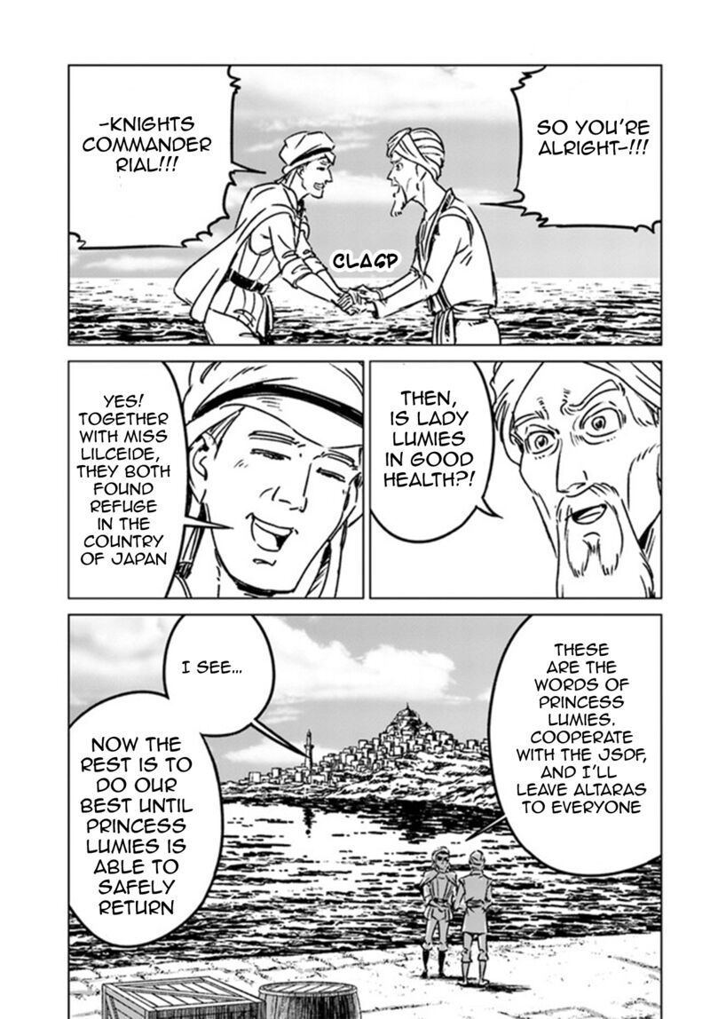 Japan Summons Chapter 38 Page 11