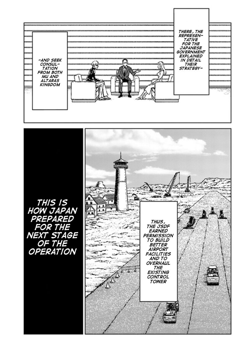 Japan Summons Chapter 38 Page 13