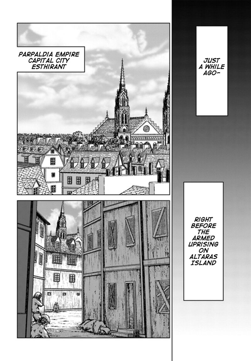 Japan Summons Chapter 38 Page 14