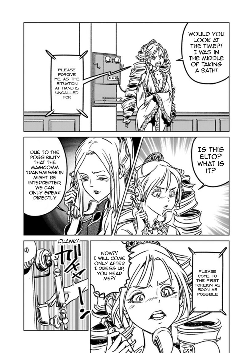 Japan Summons Chapter 38 Page 21