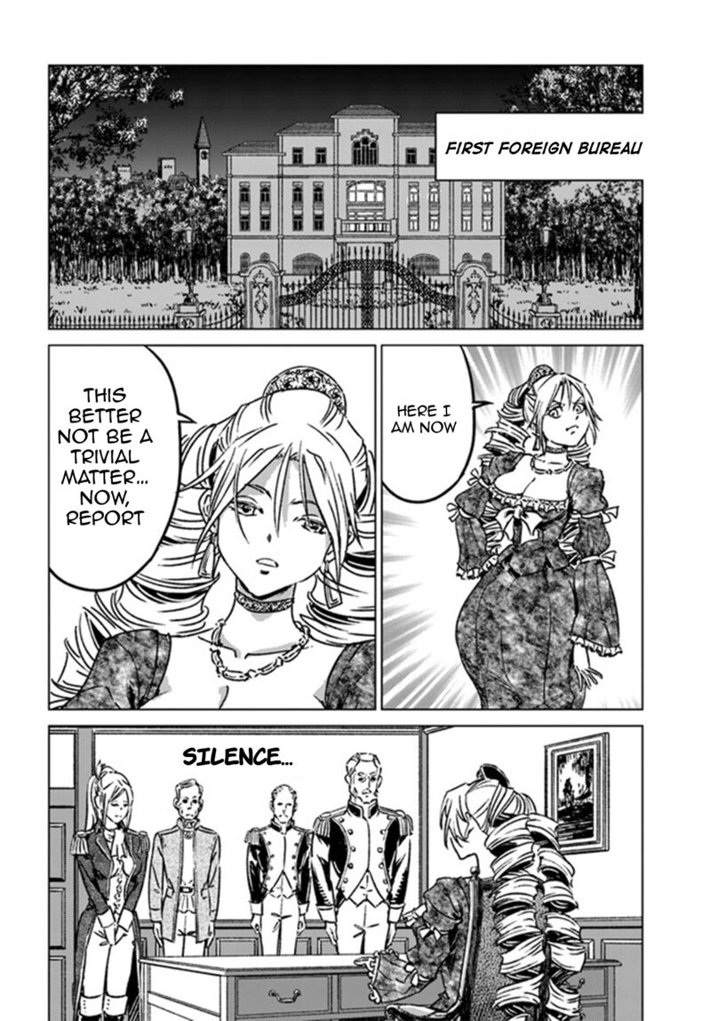 Japan Summons Chapter 38 Page 22