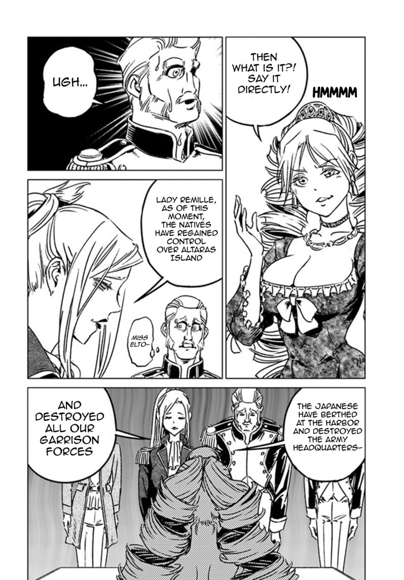 Japan Summons Chapter 38 Page 24
