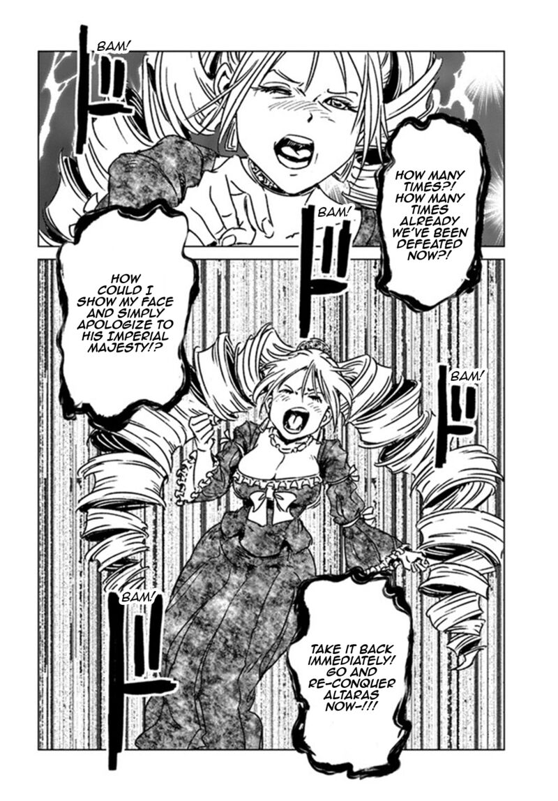 Japan Summons Chapter 38 Page 26