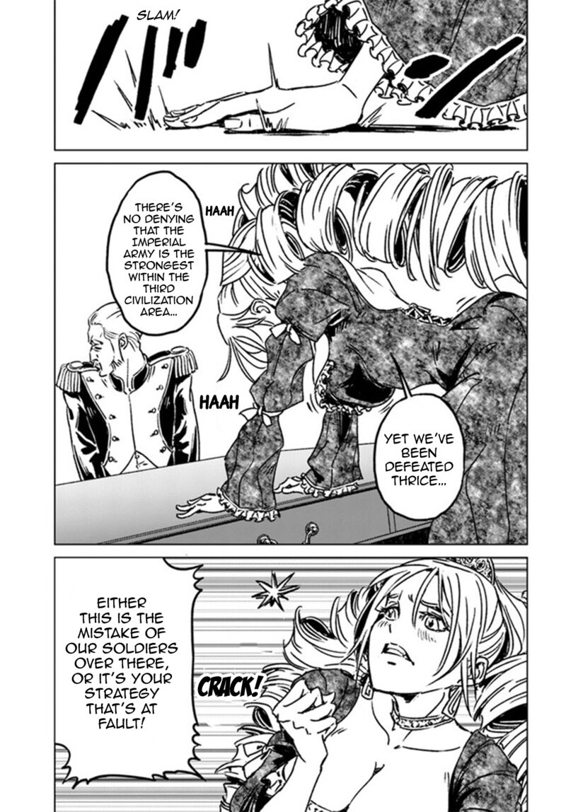 Japan Summons Chapter 38 Page 27