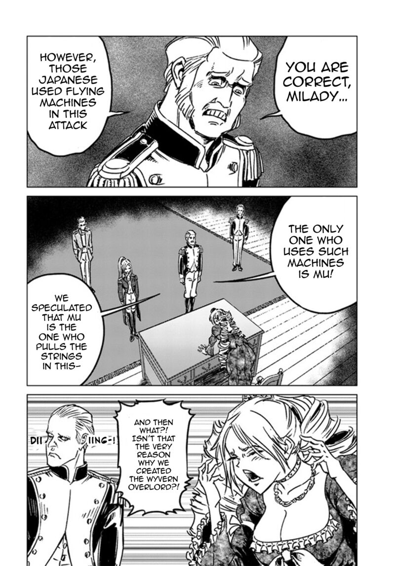 Japan Summons Chapter 38 Page 28