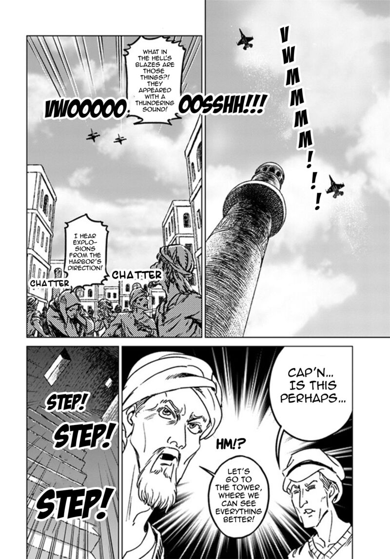 Japan Summons Chapter 38 Page 4