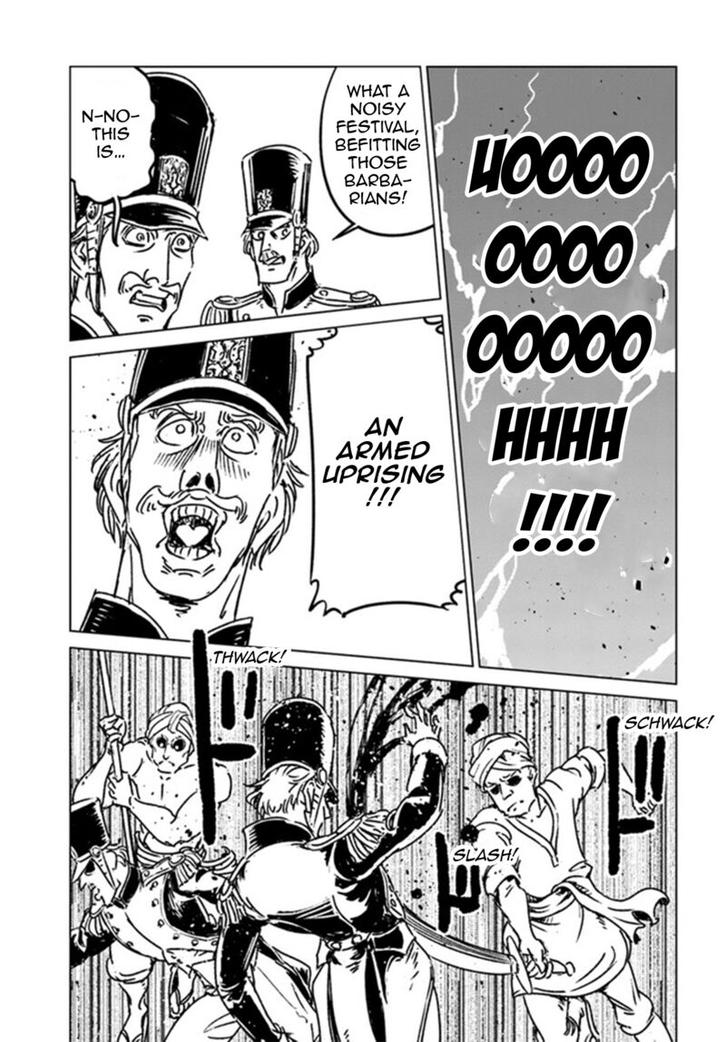Japan Summons Chapter 38 Page 7