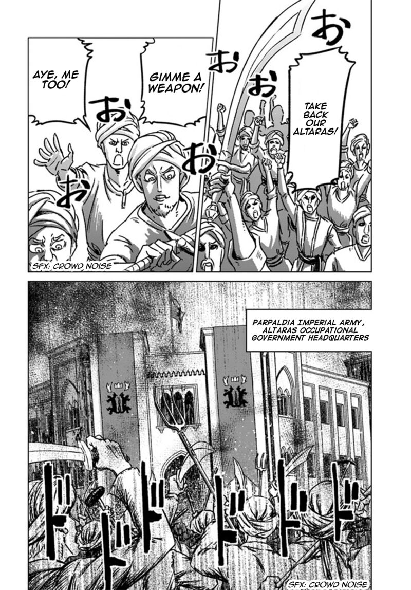 Japan Summons Chapter 38 Page 8
